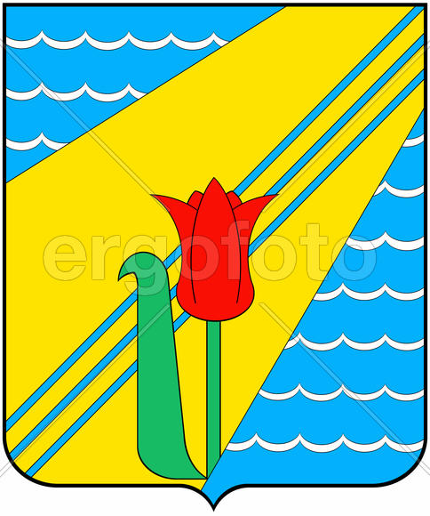 Герб города Красноперекопск.Крым.