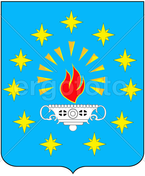 Герб города Малый Маяк.Крым