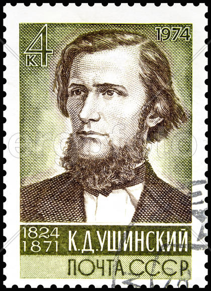 Константин Дмитриевич Ушинский. Марка СССР 1974 г.