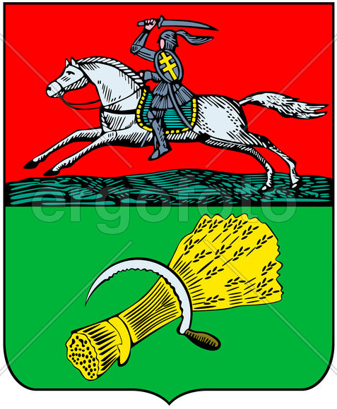 Герб города Лиды (Lida) 1845 г. Беларусь
