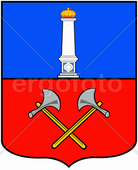 Герб поселка городского типа Карсун