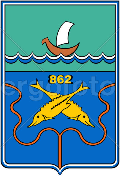 Герб города Белозерск (Belozersk) 1970 г. Вологодская область