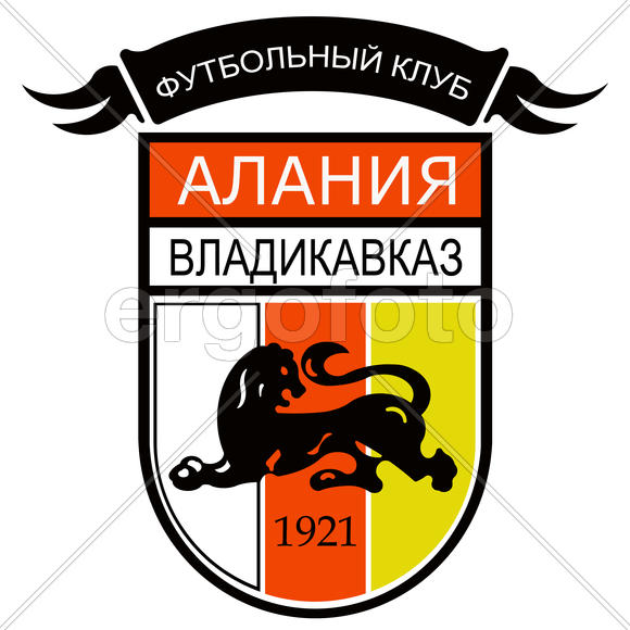 Эмблема футбольного клуба "Алания"