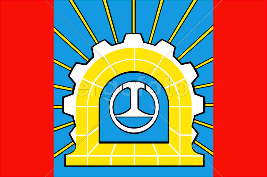 Флаг города Щербинка.Московская область