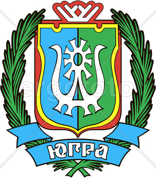 Герб Ханты-Мансийского автономного округа