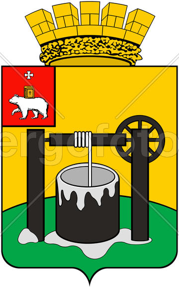 Герб города Соликамск.Пермский край.