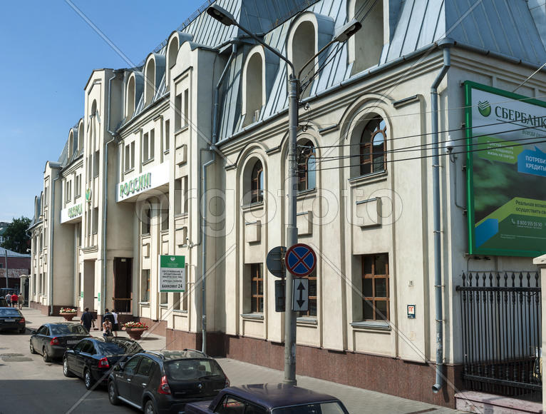 Сбербанк России. Улица Пожалостина. Город Рязань