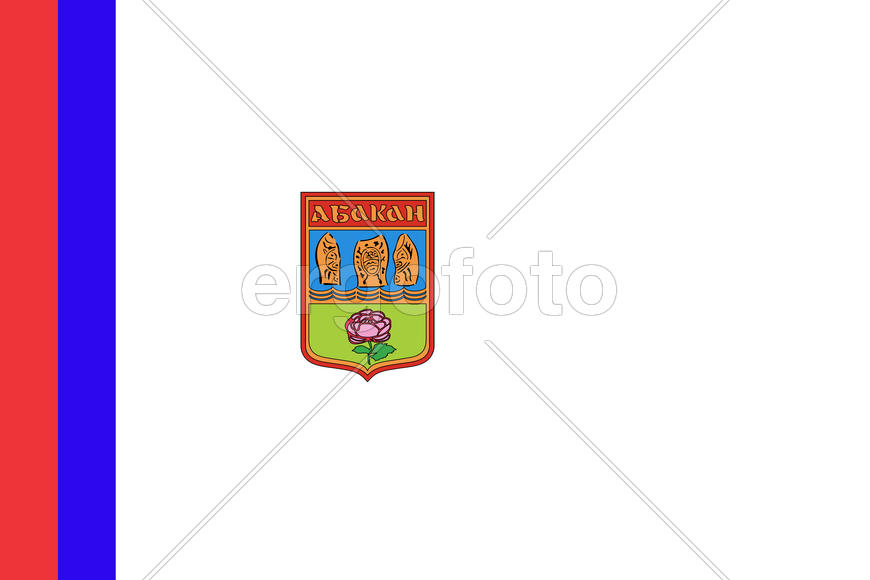 Флаг города Абакана