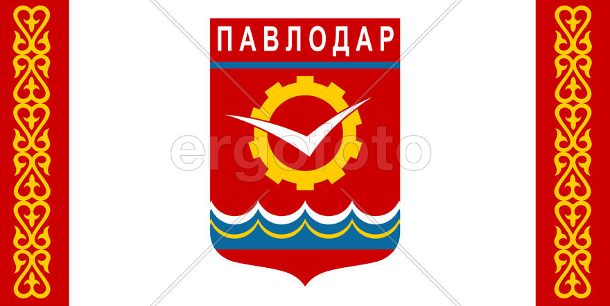 Флаг города Павлодар (Pavlodar). Казахстан