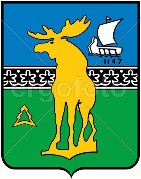 Герб города Вологды (Vologda) 1967 г.