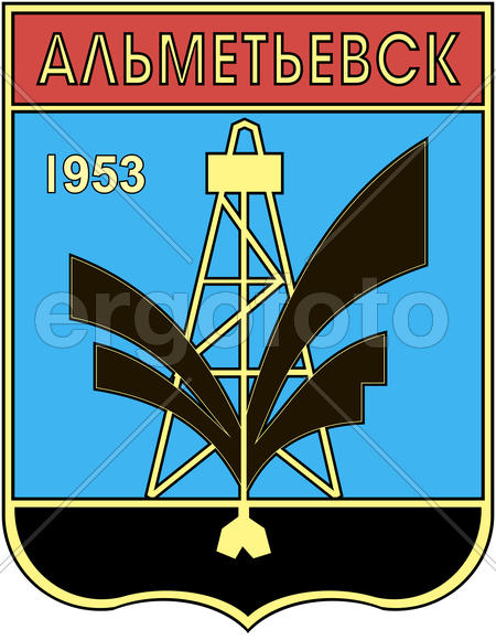 Герб город Альметьевск 1987 г.