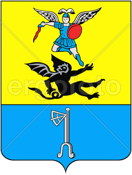 Герб города Холмогоры (Kholmogory). Архангельская область