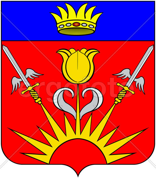 Герб города Знаменск (Znamensk). Астраханская область