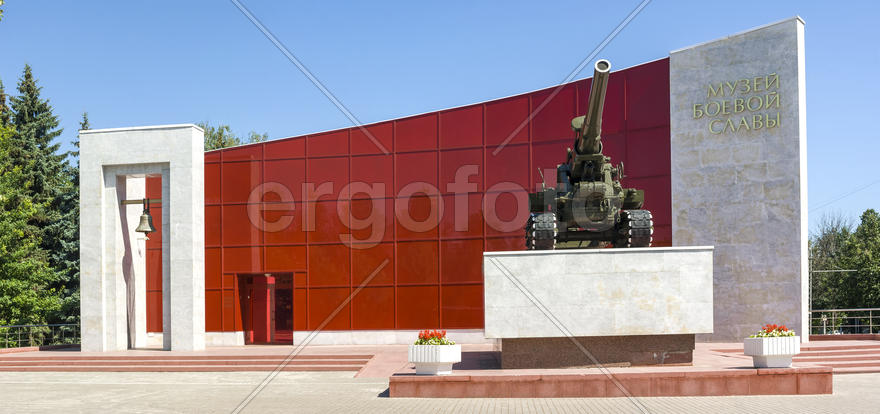 Музей боевой славы в Коломне