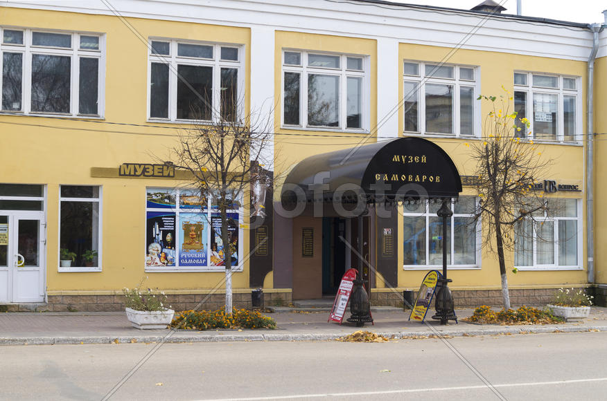 Музей самоваров. Город Касимов