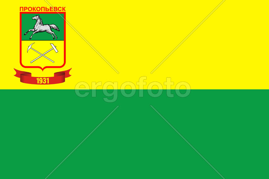 Флаг города Прокопьевска (Prokopyevsk). Кемеровская область