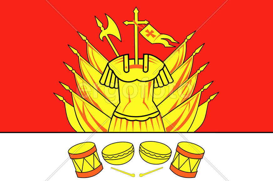 Флаг города Галич (Galich). Костромская область