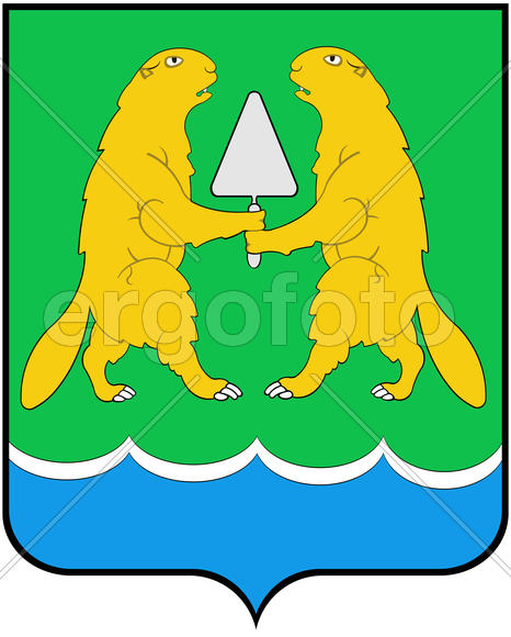 Герб города Искитим. Новосибирская область