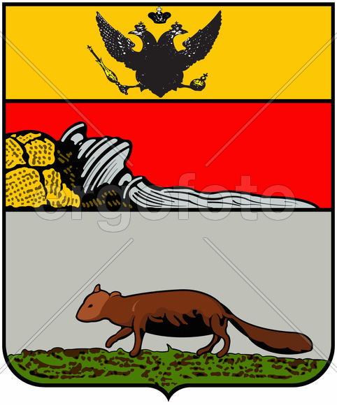 Герб города Бобров (Bobrov) 1781 г. Воронежская область