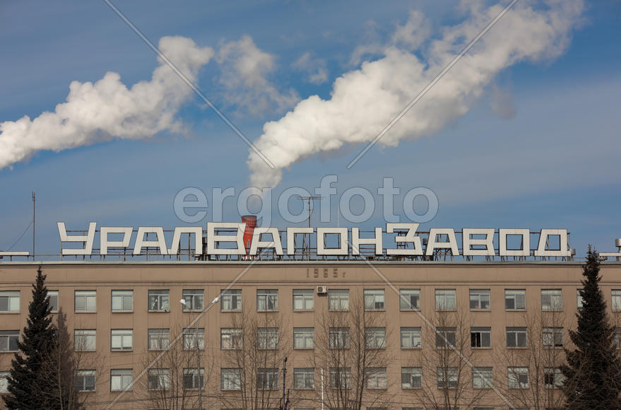 «Уралвагонзавод», Нижний Тагил