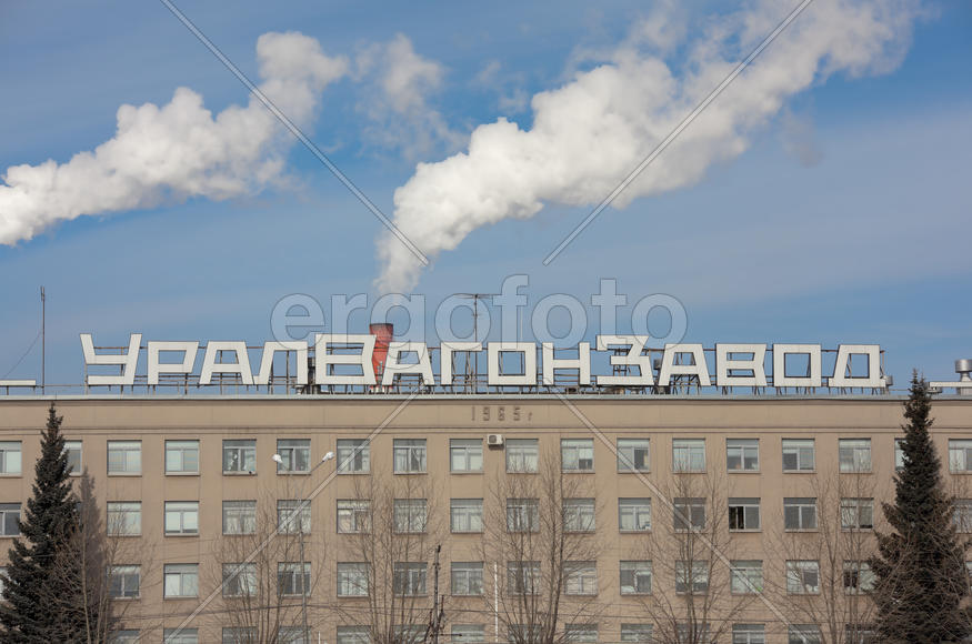 «Уралвагонзавод», Нижний Тагил