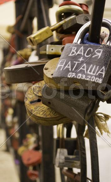 Замки с именами 