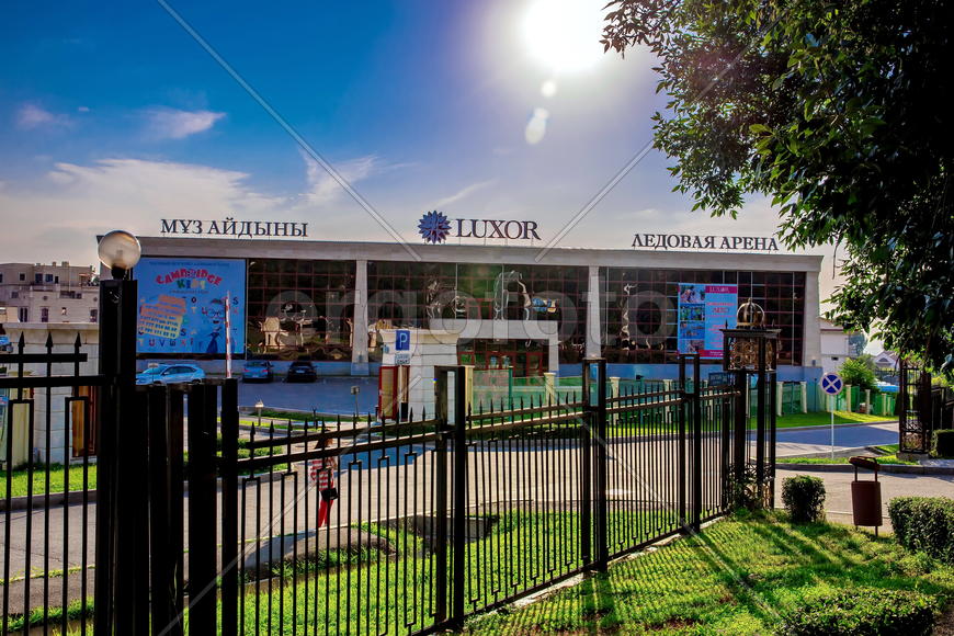 Ледовая арена.