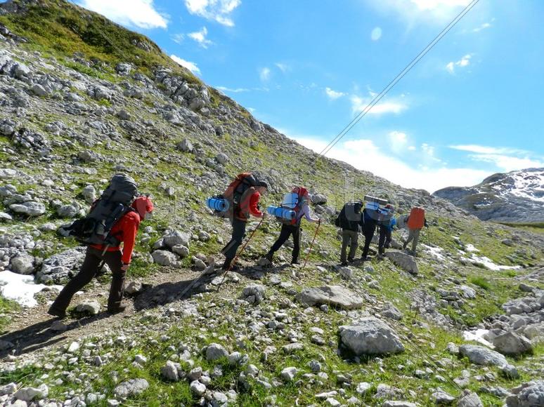 В горах. Туристический поход.