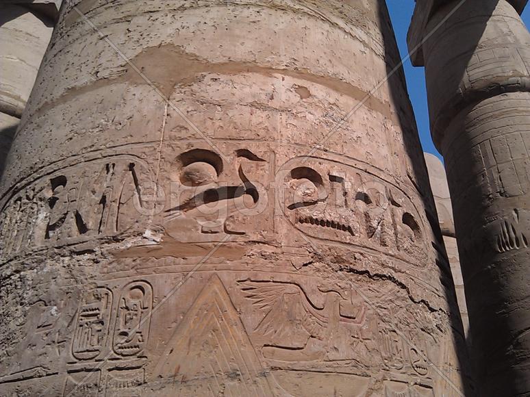 Древние письмена