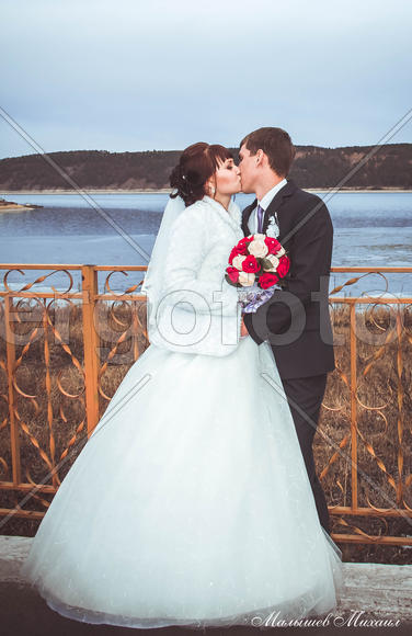 Мы вместе...