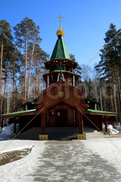 Храм святых Царственных Страстотерпцев.