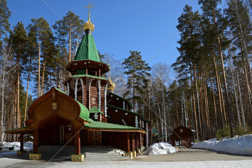 Храм святых Царственных Страстотерпцев.