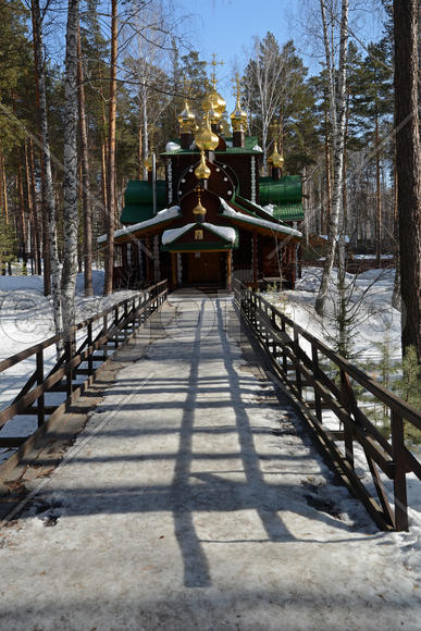  Храм святителя Николая, архиепископа Мир Ликийских, чудотворца.