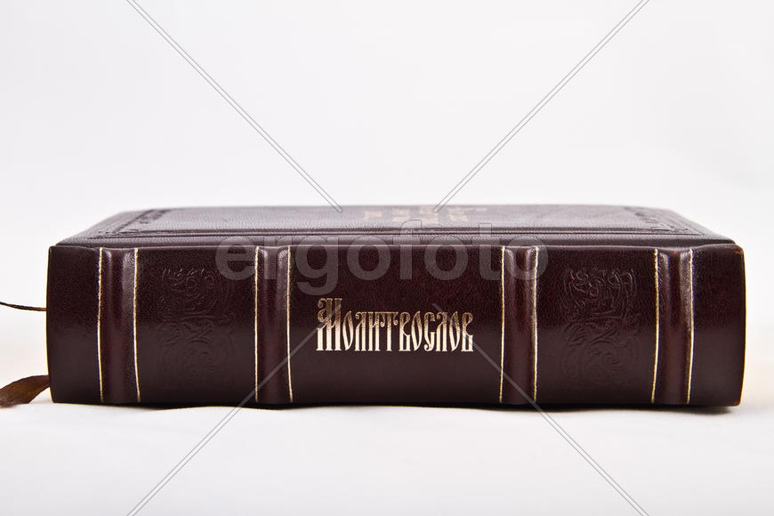 Молитвослов на белом фоне