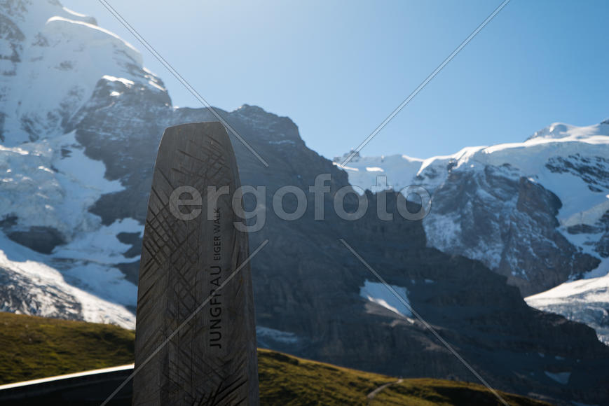 Вокруг Эйгера