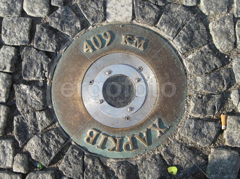 Харьков. Дорога.