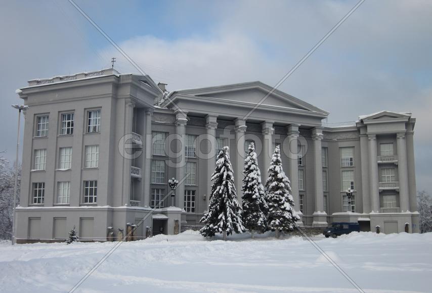 Исторический музей