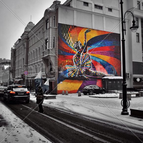 Граффити Майи Плисецкой