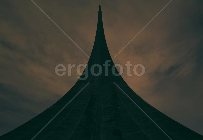 Стремление