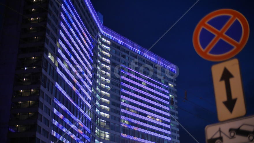 Здание на Арбате