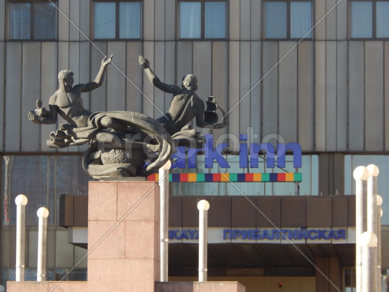 Гостиница "Прибалтийская"