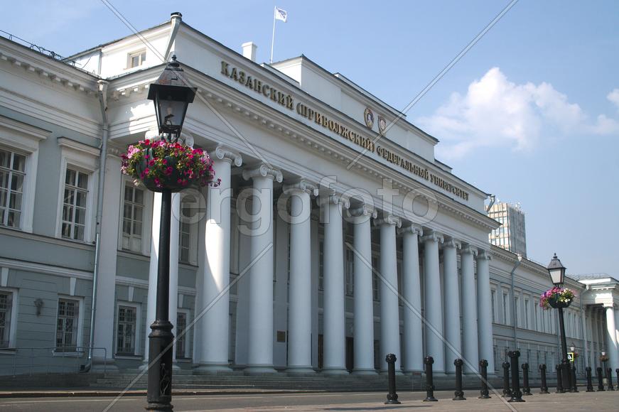 Казань. Университет