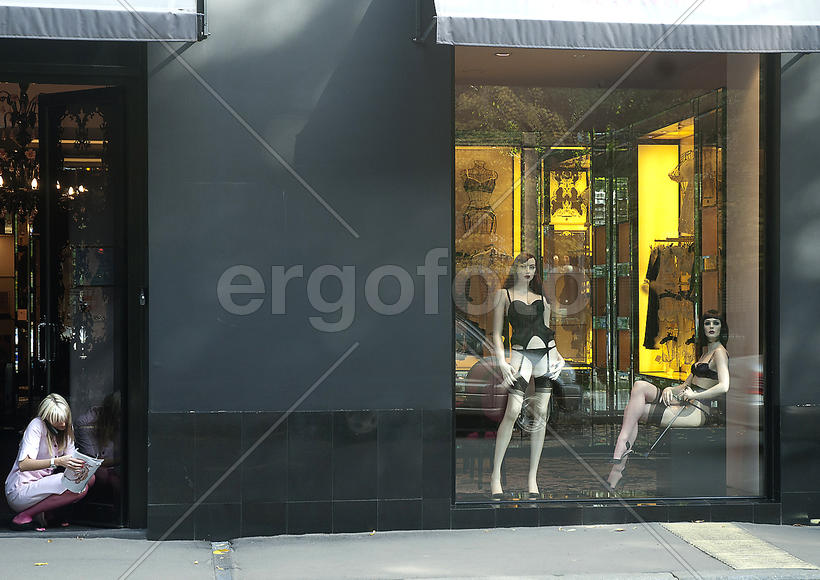 Три одиночества