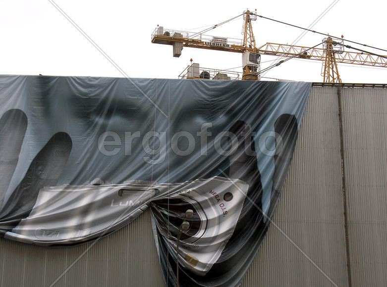 Магнетизм рекламы