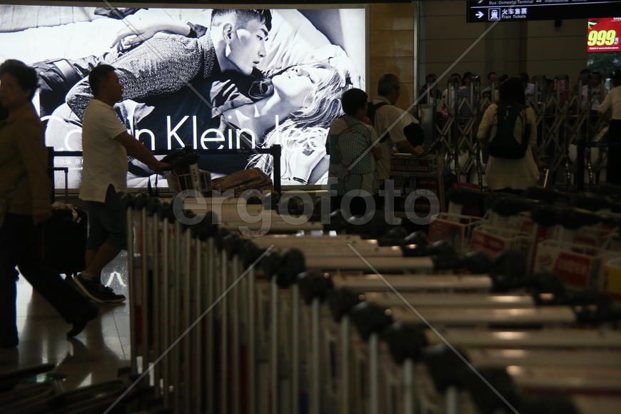 Китай, город Чунцин. Город Чунцин.