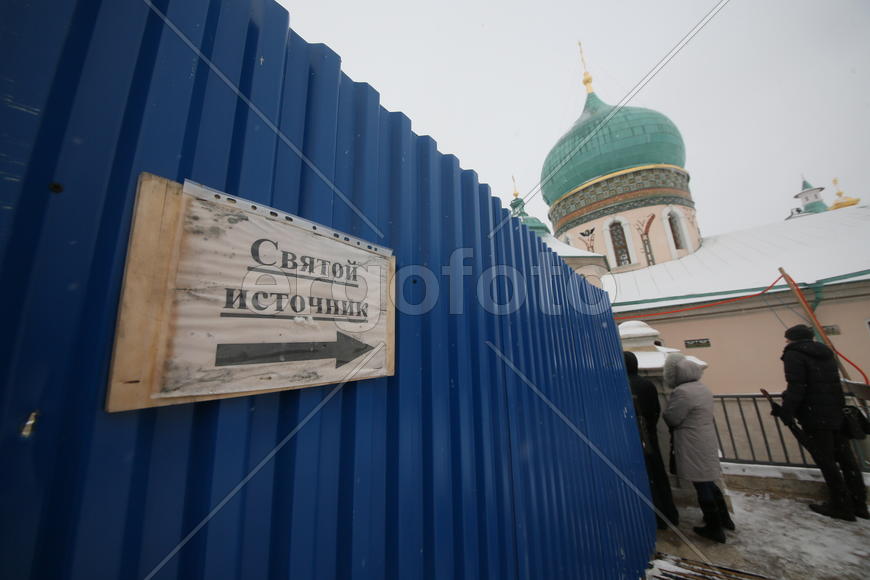 Монастырь Новый Иерусалим в Подмосковье