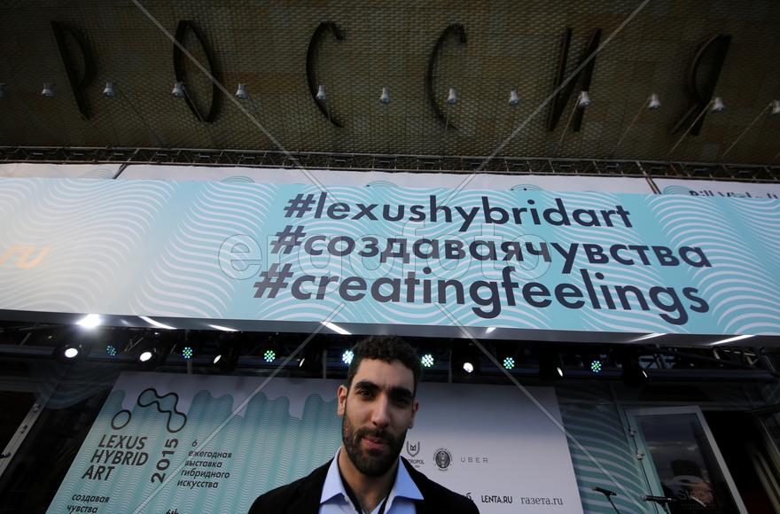 Бернардо Москейра, главный куратор выставки 6-ая ежегодная выставка гибридного искусства Lexus 