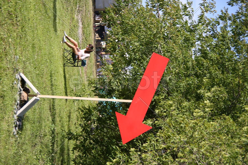 Красная стрелка