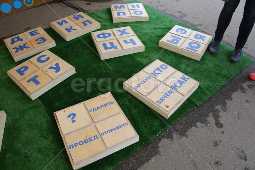 Фестиваль науки "Открытие" на ВДНХ.  Научно-популярный фестиваль "Открытие"