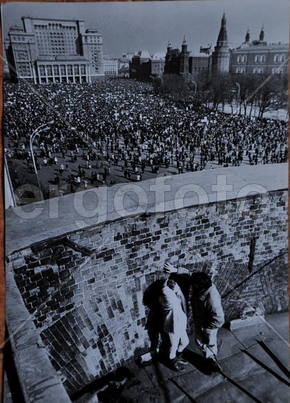 Манежная площадь